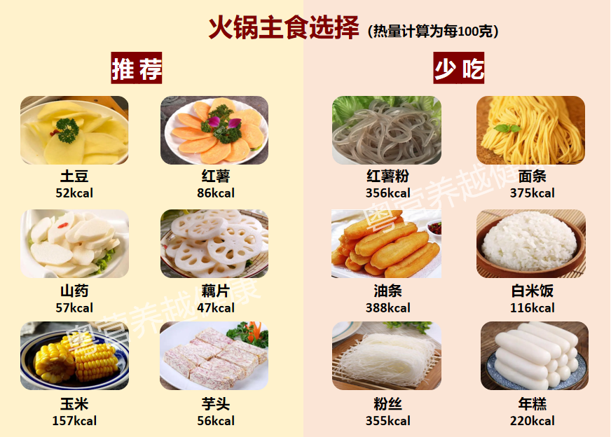 微信图片_20230326190417.png