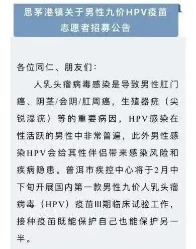 微信图片_20230329192140.jpg