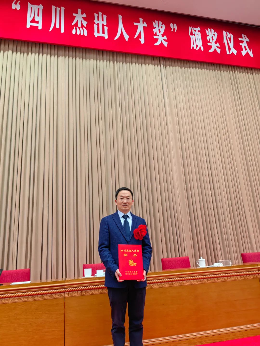 微信图片_20230329193645.jpg