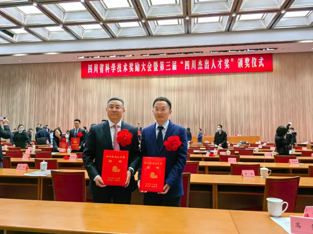 微信图片_20230329193750.jpg