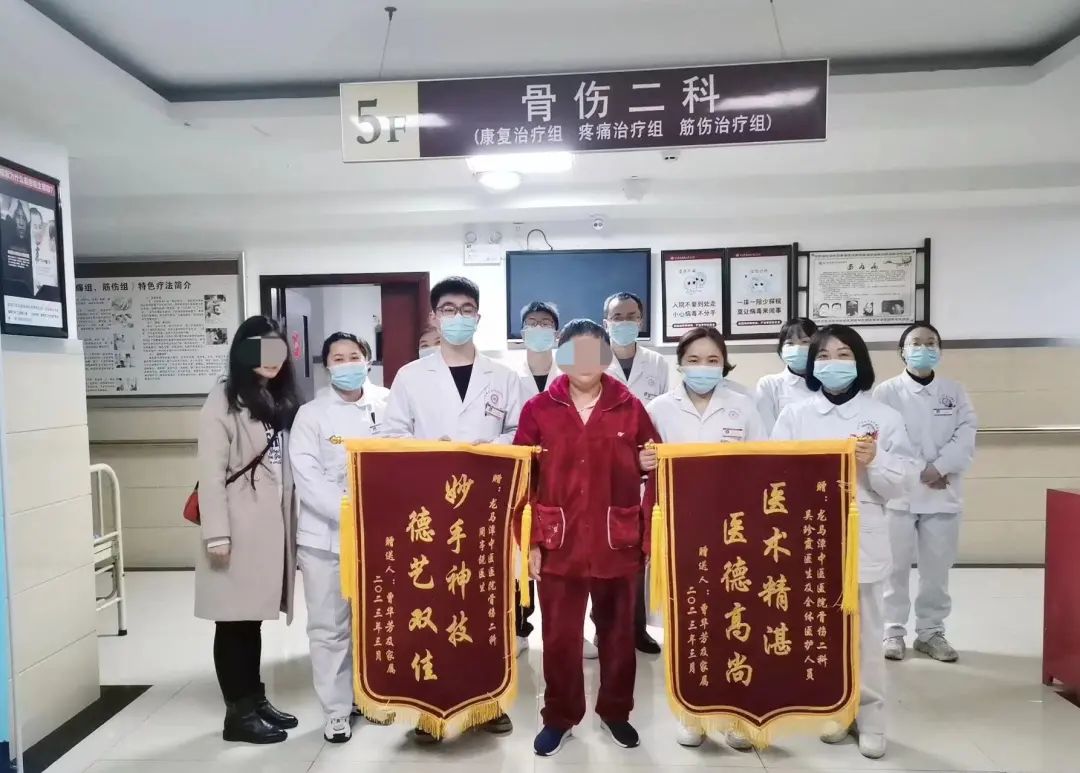 微信图片_20230329170517.jpg