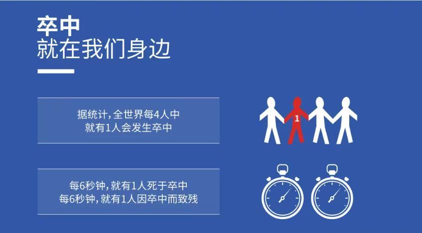 微信图片_20230329170738.png
