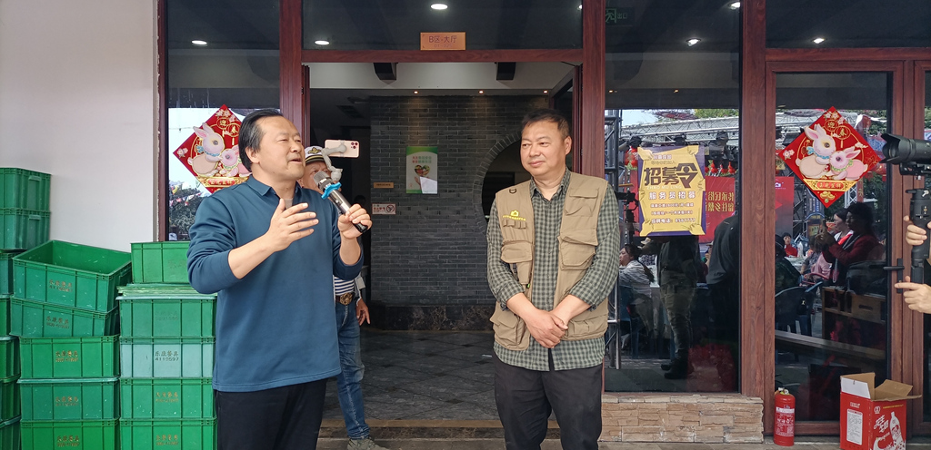 微信图片_20230401195541_副本.jpg