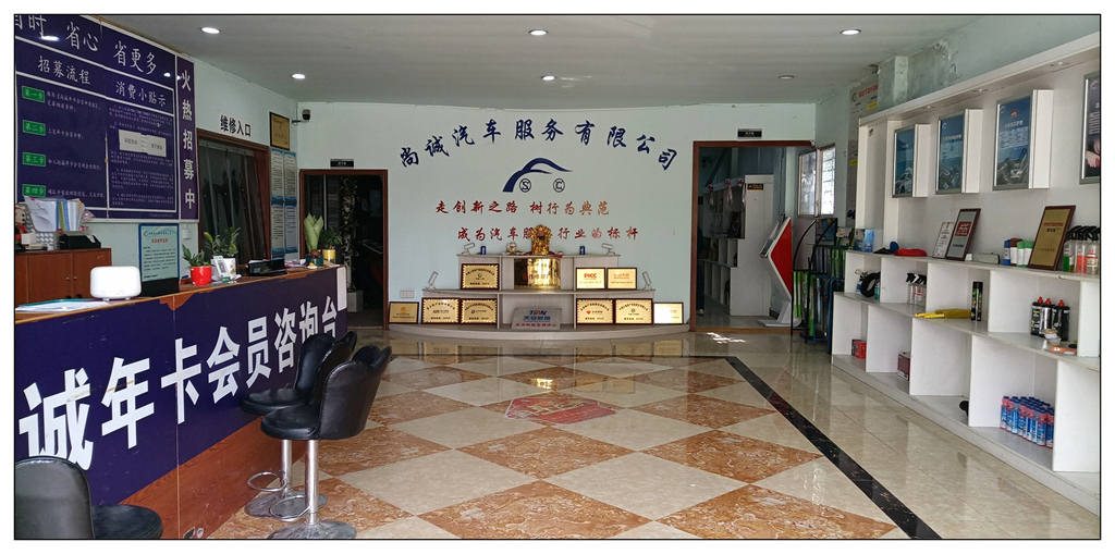 微信图片_20230406203240_副本_副本.jpg