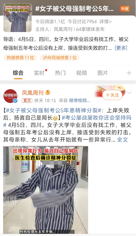 微信图片_20230409093556.png