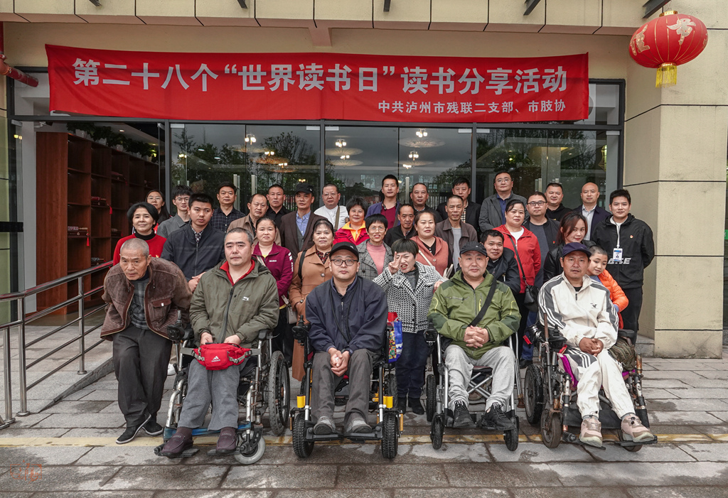 微信图片_20230424123115_副本.jpg