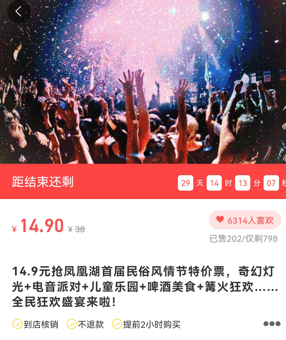 微信图片_20230430094727_副本.jpg