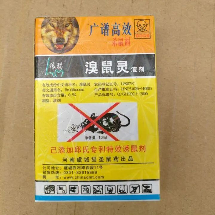 微信图片_20230502165122.jpg