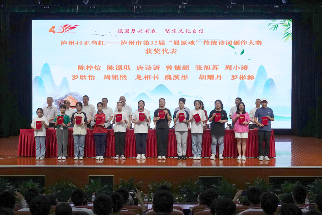 微信图片_20230521225748_副本.jpg