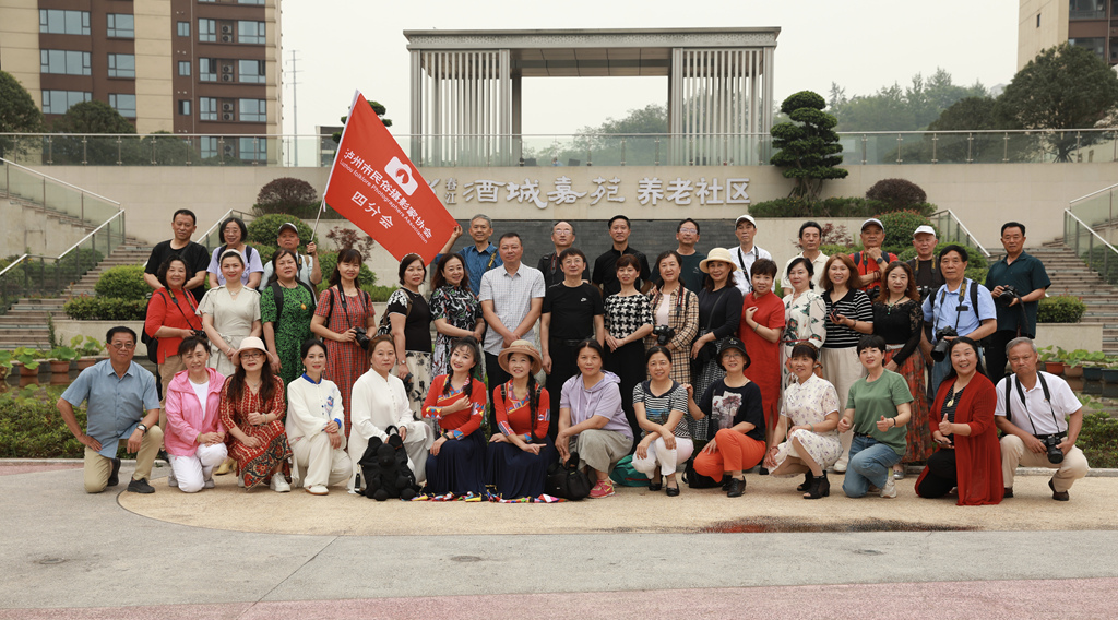 微信图片_20230527081843_副本.jpg