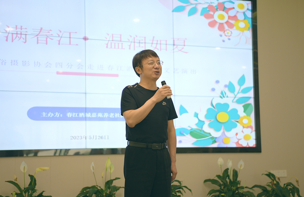 微信图片_20230528074117_副本.jpg