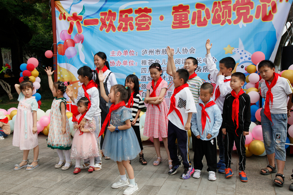 微信图片_20230528221624_副本.jpg