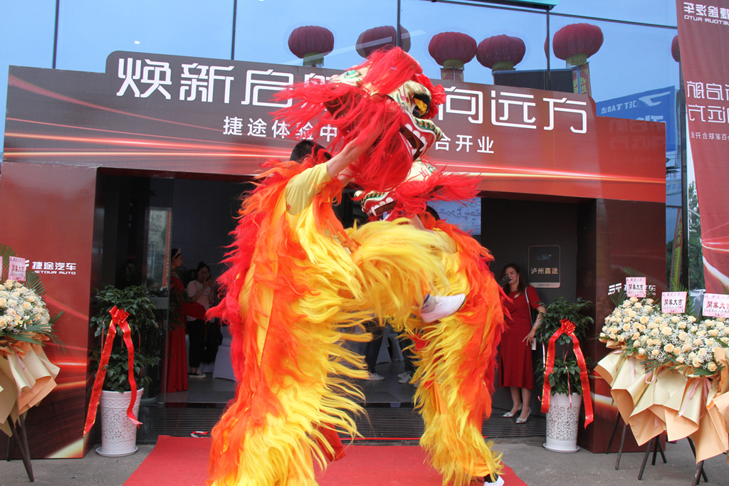 IMG_3495_副本_副本.jpg