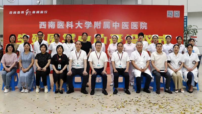 微信图片_20230621221546.png