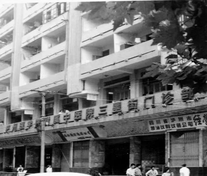 微信图片_20230714154603.jpg