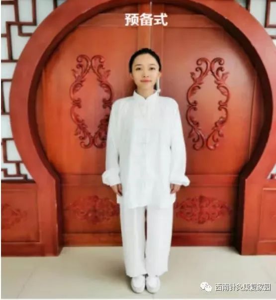 泸州又发布高温预警!热҉得心慌?试试这个(图2) 微信图片_20230717190951.jpg