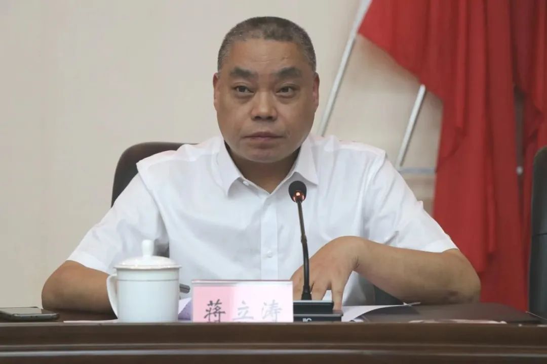 微信图片_20230727181448.jpg