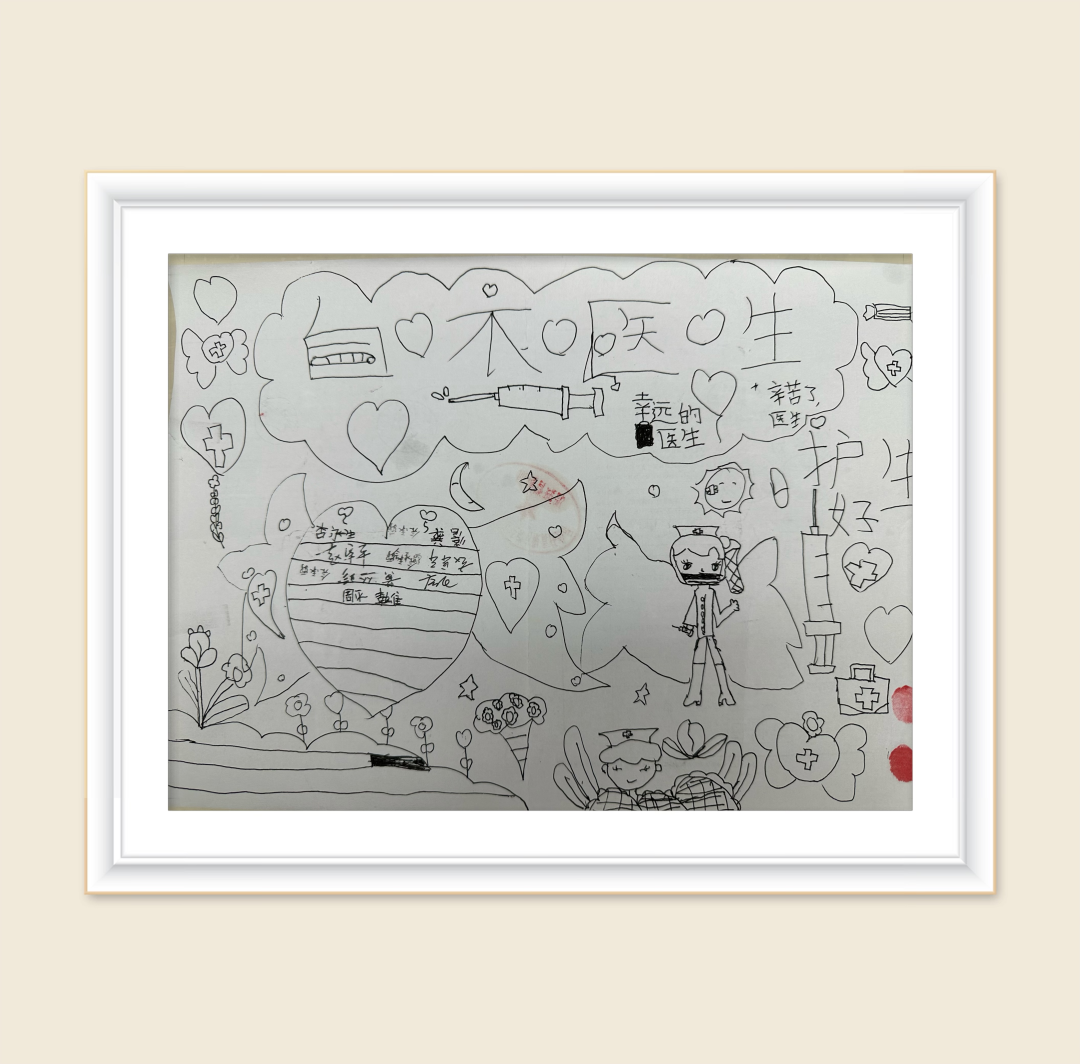 微信图片_20230821191017.png