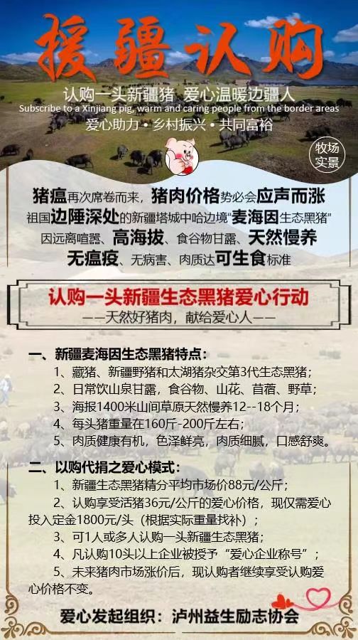 微信图片_20230831112723.jpg