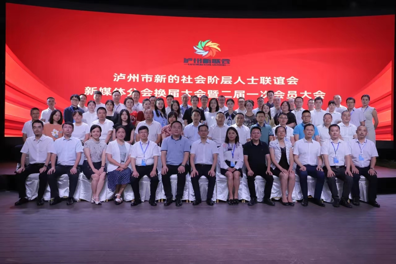微信图片_20230902222325.jpg