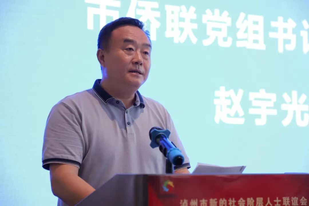 微信图片_20230902222339.jpg
