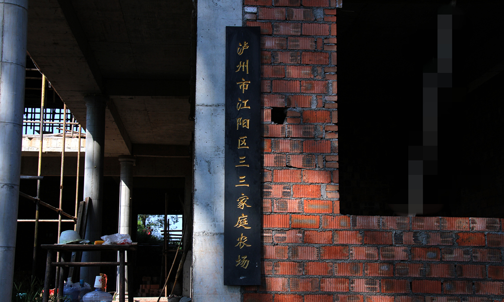 IMG_7741_副本_副本.jpg