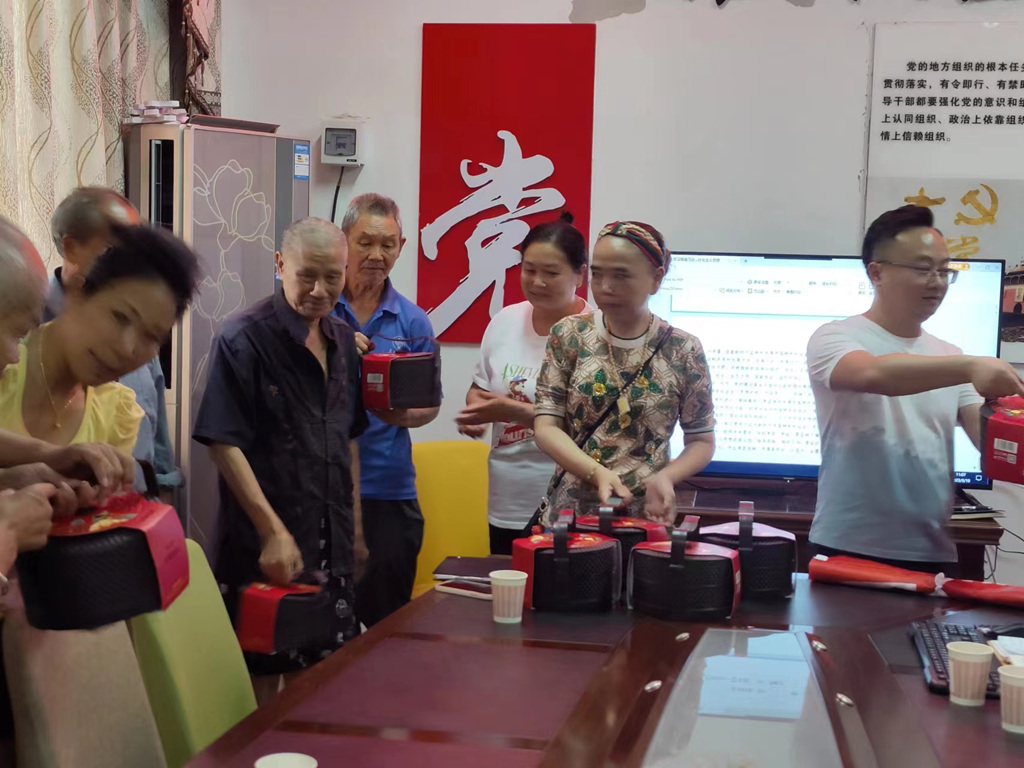 微信图片_20230921094559_副本.jpg