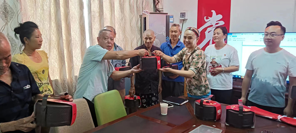 微信图片_20230921094612_副本.jpg