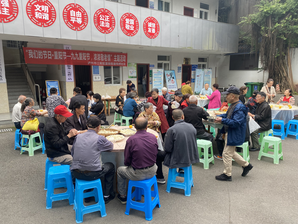 微信图片_20231024173021_副本.jpg