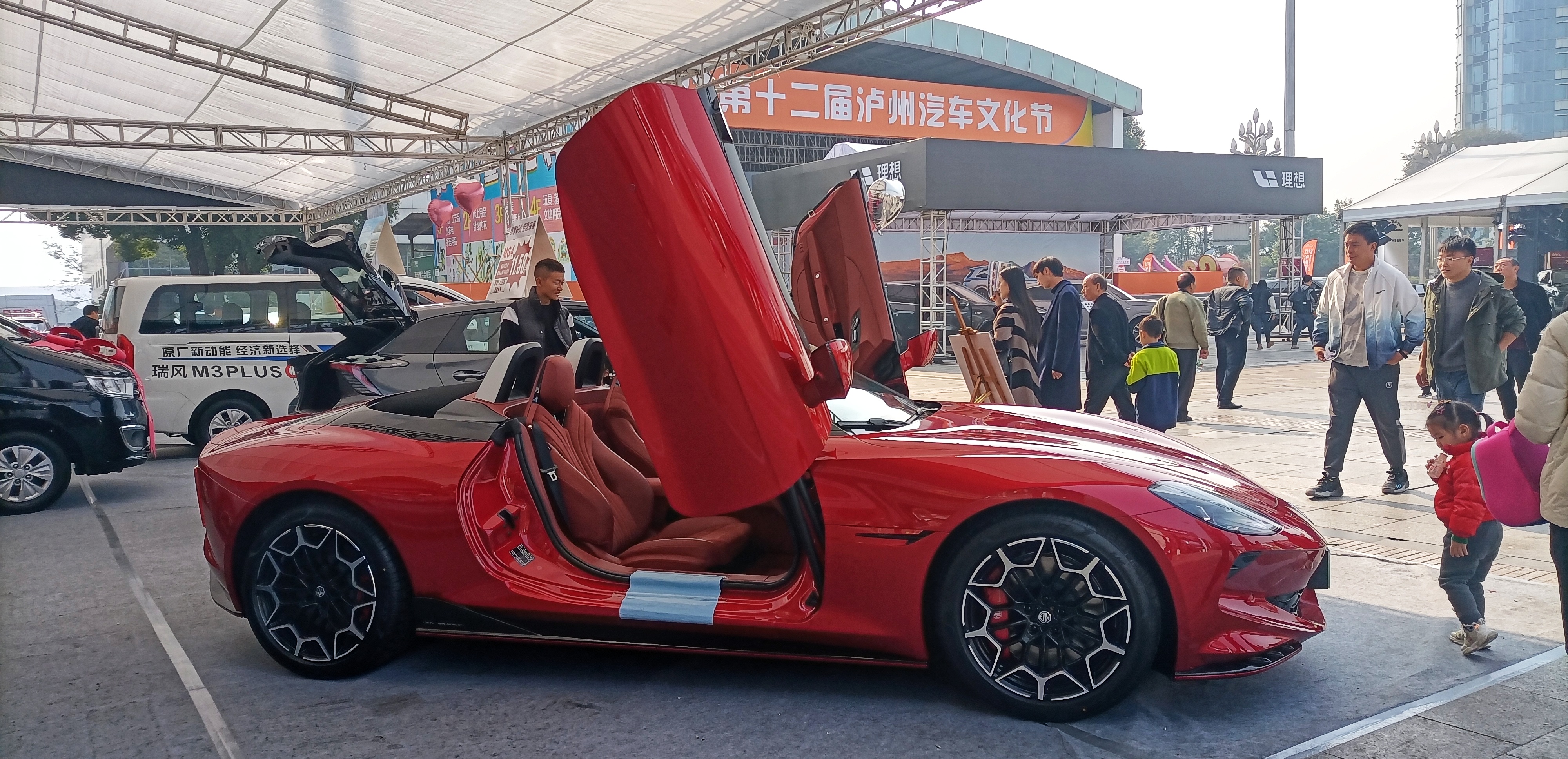 微信图片_20231124102201.jpg