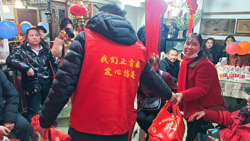 微信图片_20240121112522_副本.jpg