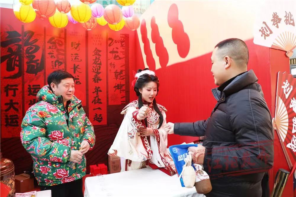微信图片_20240211094557.jpg
