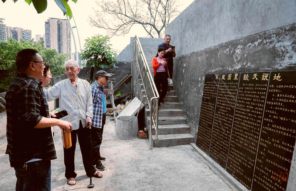 微信图片_20240531101831_副本.jpg
