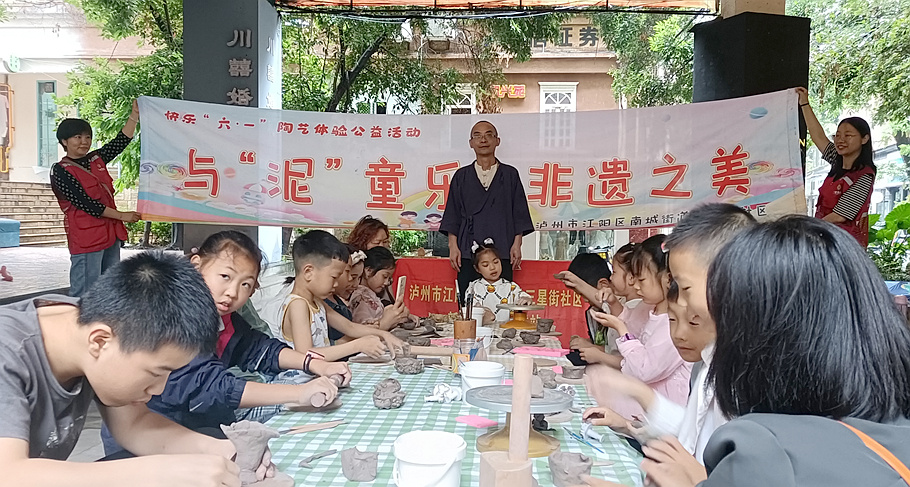 微信图片_20240603120454_副本.jpg
