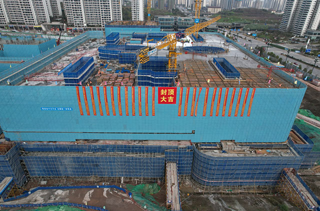 加快建设！重医儿童医院宜宾医院预计年底竣工交付